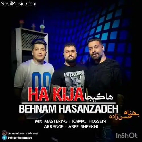 ها کیجا